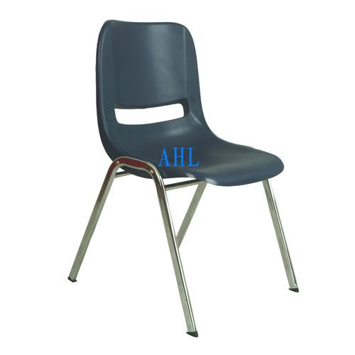 Plastic chair