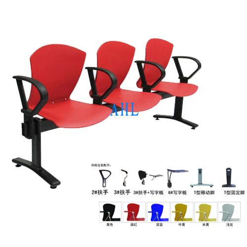 Plastic chair