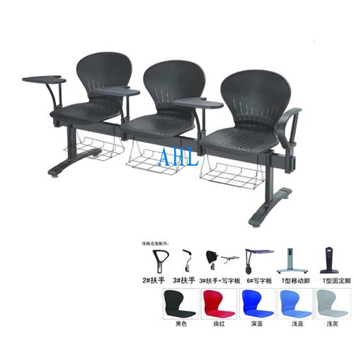 Plastic chair