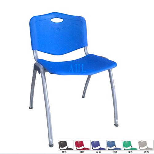 Plastic chair