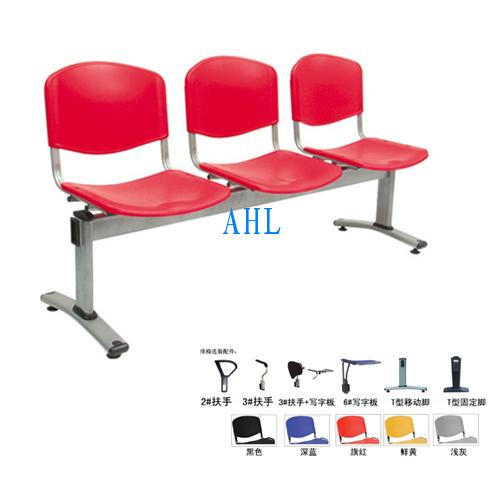 Plastic chair