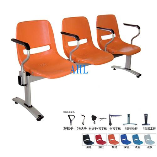 Plastic chair
