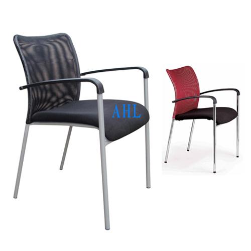 Plastic chair