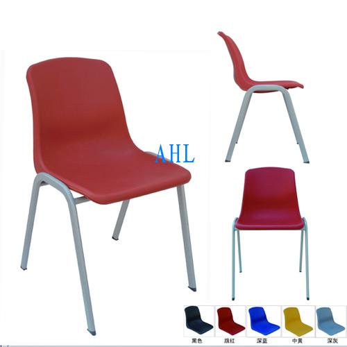 Plastic chair